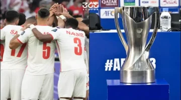 شاهد مجانًا: قنوات نقل مباراة الأردن ضد فيتنام كأس آسيا تحت 23